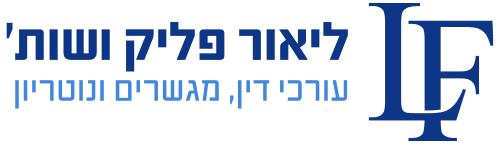 logo_menu